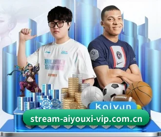 剔除所有伪球迷,专注极致竞技